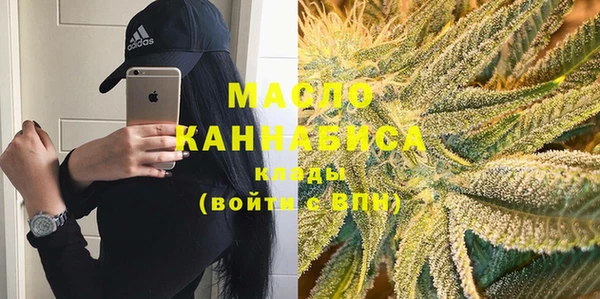 кокаин перу Пролетарск