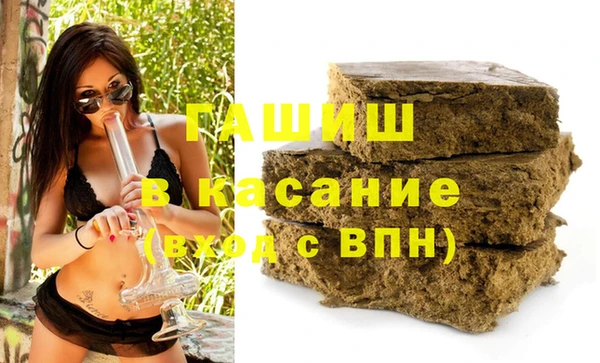 MESCALINE Приозерск