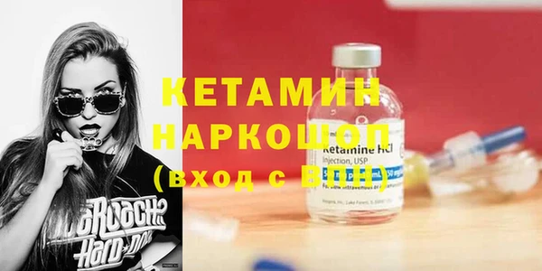 a pvp Протвино