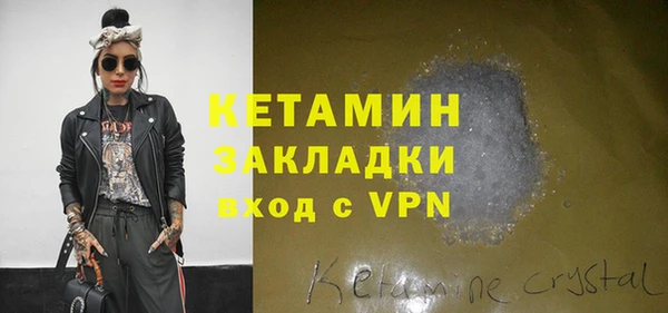 a pvp Протвино