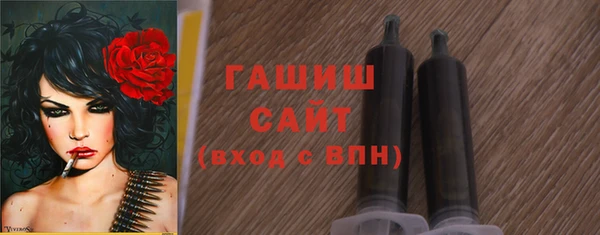 кокаин перу Пролетарск
