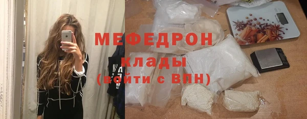 a pvp Протвино