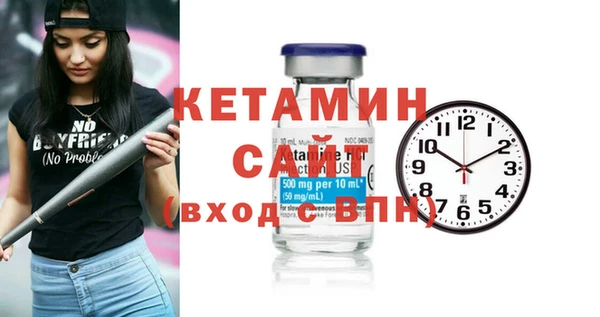кокаин перу Пролетарск
