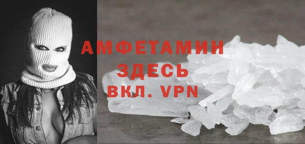 кокаин перу Пролетарск