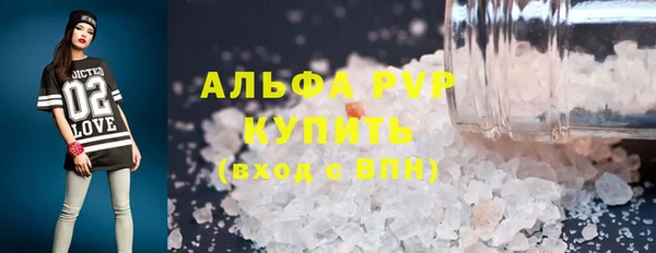 кокаин перу Пролетарск