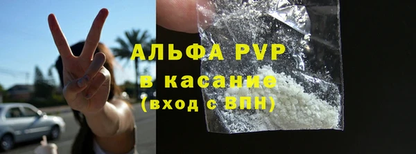a pvp Протвино