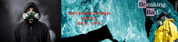 a pvp Протвино