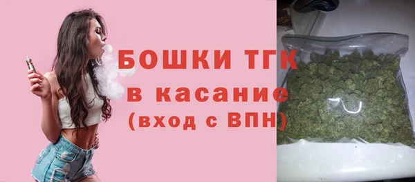 a pvp Протвино
