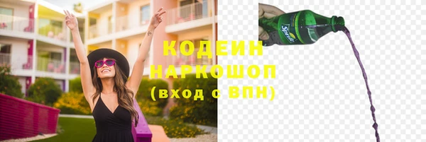 a pvp Протвино