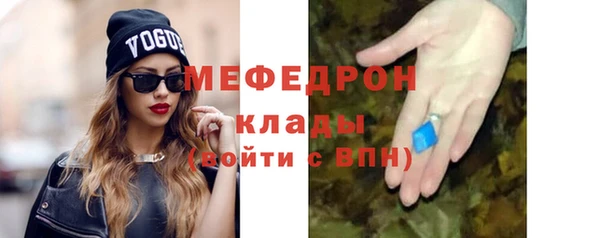 a pvp Протвино
