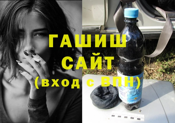 MESCALINE Приозерск