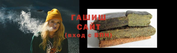 MESCALINE Приозерск
