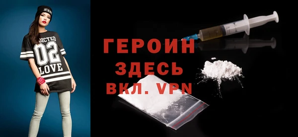 MESCALINE Приозерск