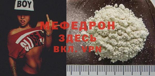 a pvp Протвино