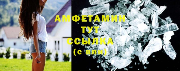 MESCALINE Приозерск