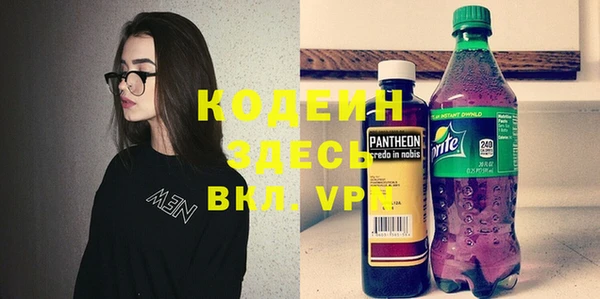 a pvp Протвино