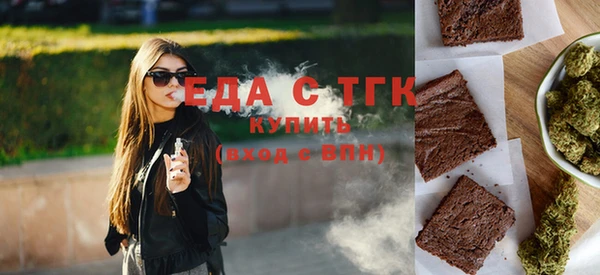 кокаин перу Пролетарск