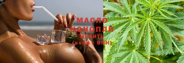MESCALINE Приозерск