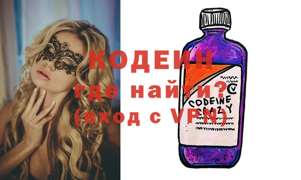 a pvp Протвино