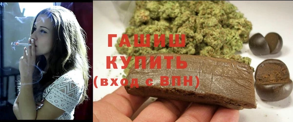 MESCALINE Приозерск