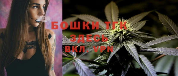 MESCALINE Приозерск