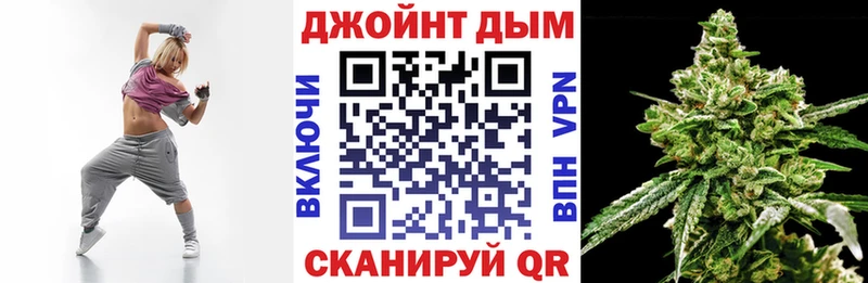 Канабис OG Kush  Купить  Рыльск 